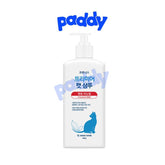 Sữa Tắm Mèo Cao Cấp Prunus Premier Cat 400ml